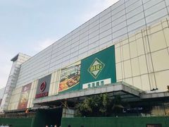 -北京华联购物中心(天通苑店)