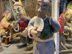 -手工艺活态馆