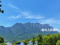 -庐山风景名胜区