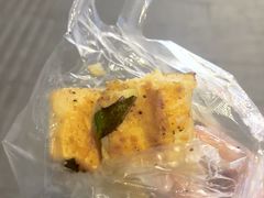 -郭际辣饼铺(第三中学店)