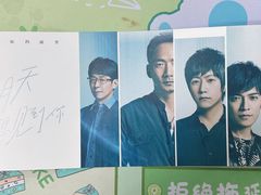 -StayReal Cafe(长宁来福士广场东八区店)