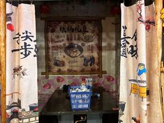 -粗粮人家·东北菜(洋桥店)