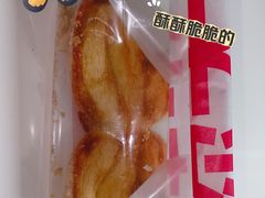 -红花点心局(大观园店)