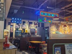-昌勝香港深井烧鹅(新年华店)