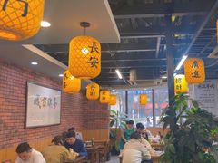 -长安后宰门水盆羊肉(新都心店)