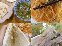 -长安后宰门水盆羊肉(新都心店)