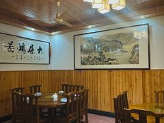 -芦茨金富饭庄·25年老字号·专做稻草鸡
