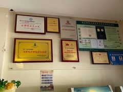 -胡仕光陵水酸粉
