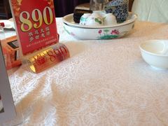 iphone_upload_pic-盆满钵满·国家非遗传承(云台店)