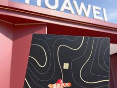 -天津万象城