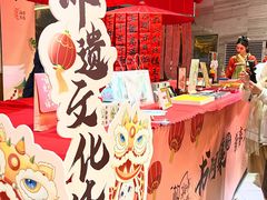 -湖南图书城(芙蓉中路店)