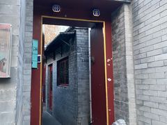 门面-厉家菜(德胜门总店)