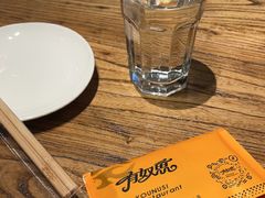 -清真有奴思烤肉坊(酒泉路店)