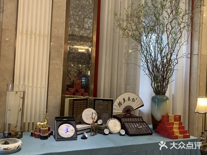 红鼎豆捞(临江大道店)图片