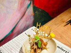 -Ginger(兴国路店)