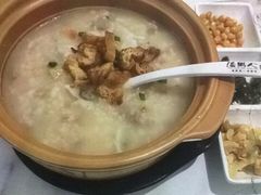 -温粥人(春晖路店)