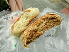 -穆民食品(牛街店)