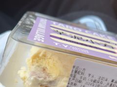 -陶源劵村(苏宁广场店)