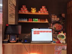 -猫抓烤肉(春熙路店)
