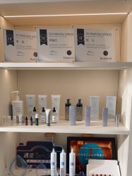 -JNK皮肤管理中心