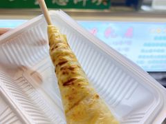 -内涵饵块