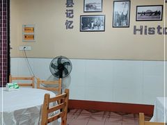 -彭大姐老店黄辣丁(新津店)