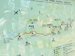 -北高峰