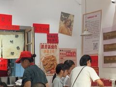 -柳州肥姨妈大骨螺蛳粉(曹路店)