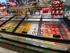 -大润发(花都店)