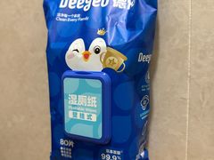 -南航明珠v2头等舱公务舱休息室