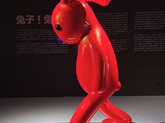 -上海宝龙美术馆