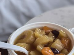 -张飞木薯羹(金鱼巷店)