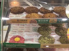 -赛百味SUBWAY(建六宜安广场店)