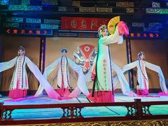 -盖碗儿梨园·变脸吐火·川剧(天府广场店)