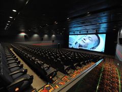 -奥斯卡国际影城(杜比全景声&4D激光店)