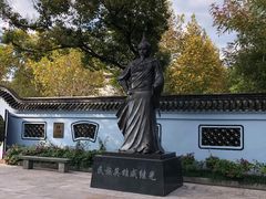 -台州府城(江南长城)
