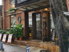 门面-高烤场烧烤餐厅(文华里店)