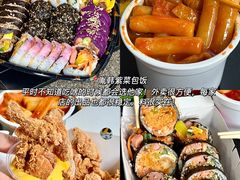 -铃木食堂(宽街店)