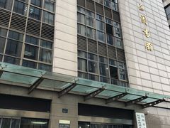 -西湖区图书馆(古墩路)