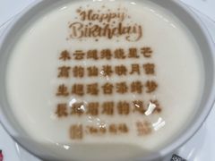 -泓历皇朝酒店(东亭店)