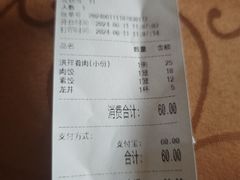 -洪祥大酒店(大庆东路店)