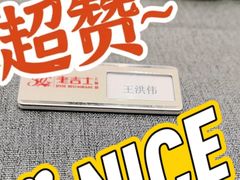 -老吉士酒家(丁香国际店)