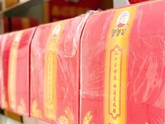 -鑫记婆婆兔·兔头(春熙店)