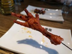 烤鸡爪-潮庭·大连海鲜·炭火烧烤·扇贝王(大连店)