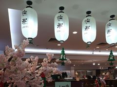 -大洋晶典(东街店)