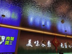 -徐记小怪兽肉蟹煲店(哈西万达金街店)