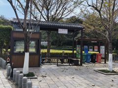-金山公园