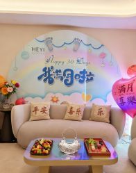 -和伊母婴护理中心·全套房(金山店)