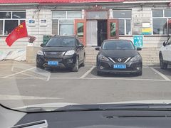 -横道佛手居筋饼店