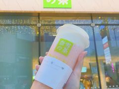 -奈雪的茶(苏宁广场店)